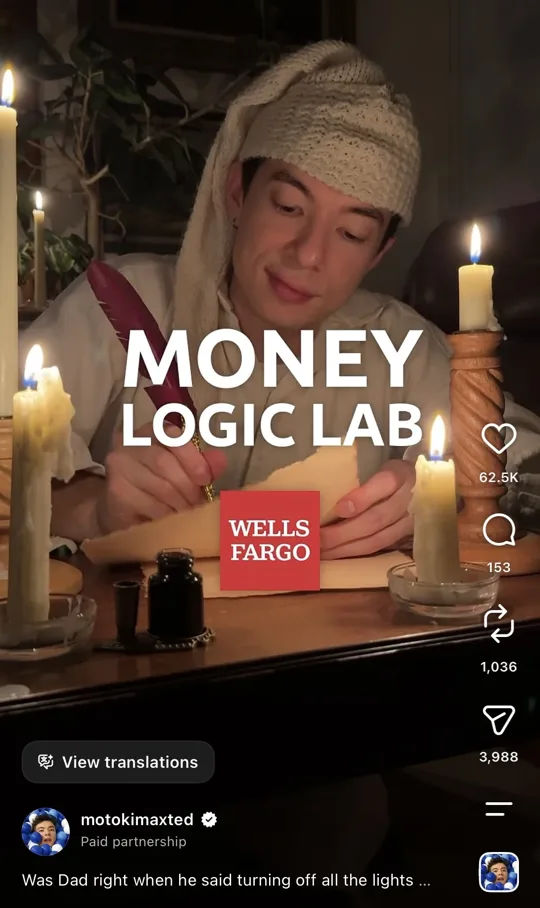 Wells Fargo: Money Logic Lab